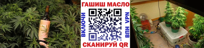 Canna-Cookies конопля  Сызрань 