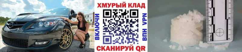 Героин афганец  MEGA   Сызрань  продажа наркотиков 