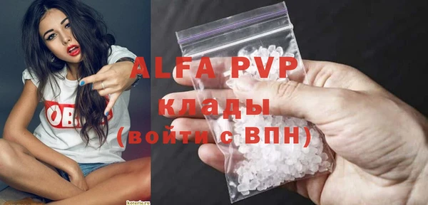 гидра Верхнеуральск