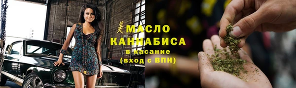 ГАЛЛЮЦИНОГЕННЫЕ ГРИБЫ Верея