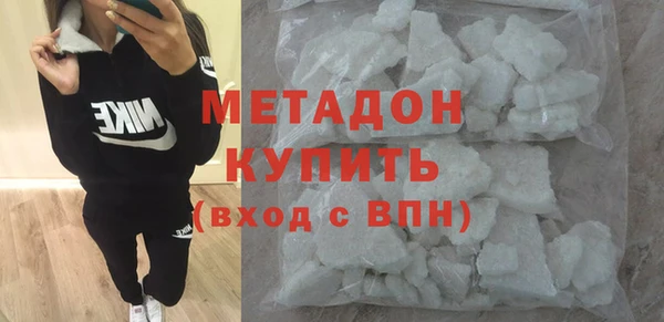 гидра Верхнеуральск
