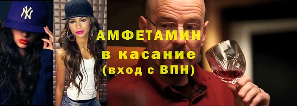гидра Верхнеуральск