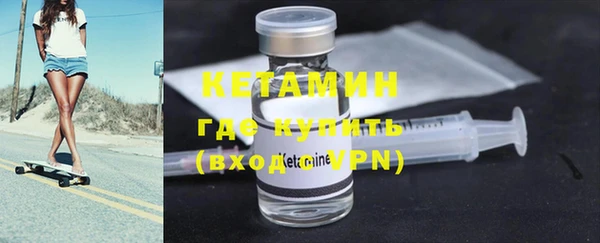 ГАЛЛЮЦИНОГЕННЫЕ ГРИБЫ Верея