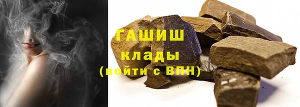 гидра Верхнеуральск
