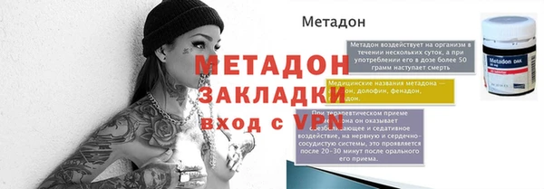 гидра Верхнеуральск