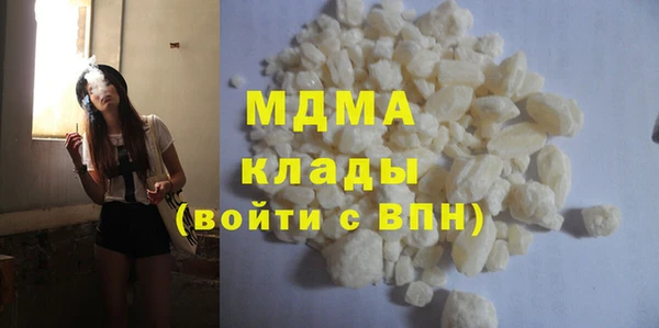 гидра Верхнеуральск