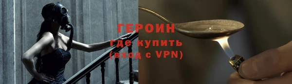 гидра Верхнеуральск