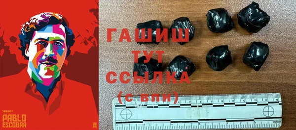 гидра Верхнеуральск
