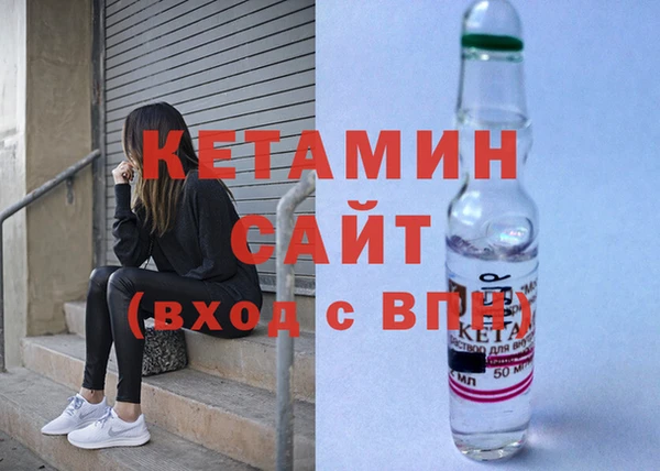 гидра Верхнеуральск