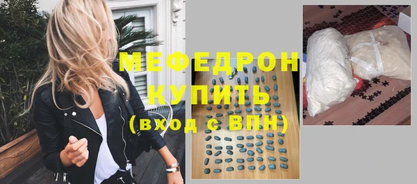 ГАЛЛЮЦИНОГЕННЫЕ ГРИБЫ Верея