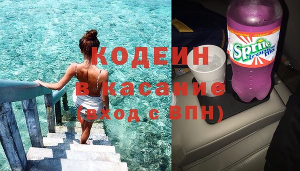 гидра Верхнеуральск