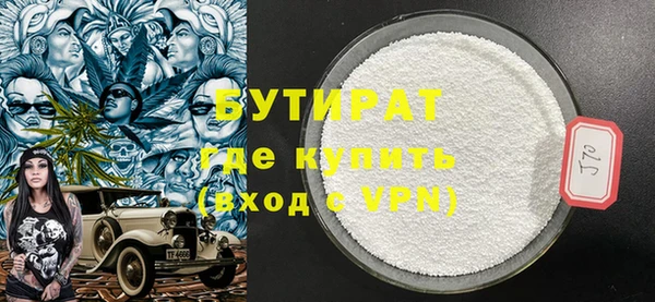 ГАЛЛЮЦИНОГЕННЫЕ ГРИБЫ Верея