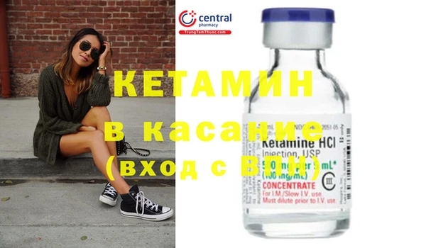ГАЛЛЮЦИНОГЕННЫЕ ГРИБЫ Верея