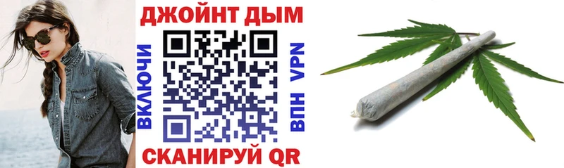 Шишки марихуана AK-47  Сызрань 